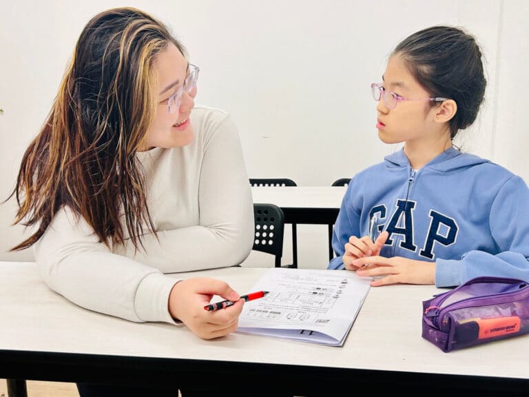 What Are Heuristics in Primary Math, and When to Use Them