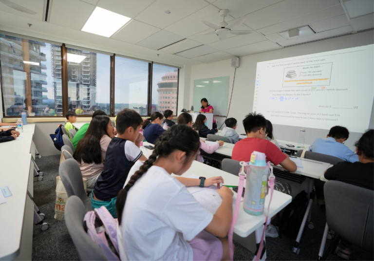 What 5 Years of PSLE Maths Papers Tell Us About Topic Weightage